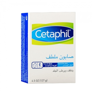 Cetaphil-Gentle-Cleansing-Bar-127g